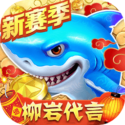 6151彩票APP
