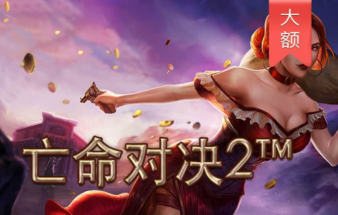 贝搏体育官网首页
