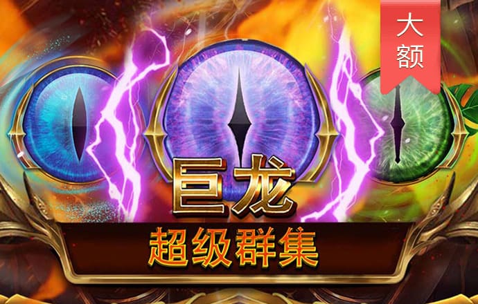 BoB体育彩票App