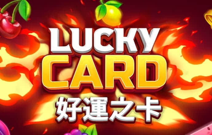 澳门百家家乐官方版下载