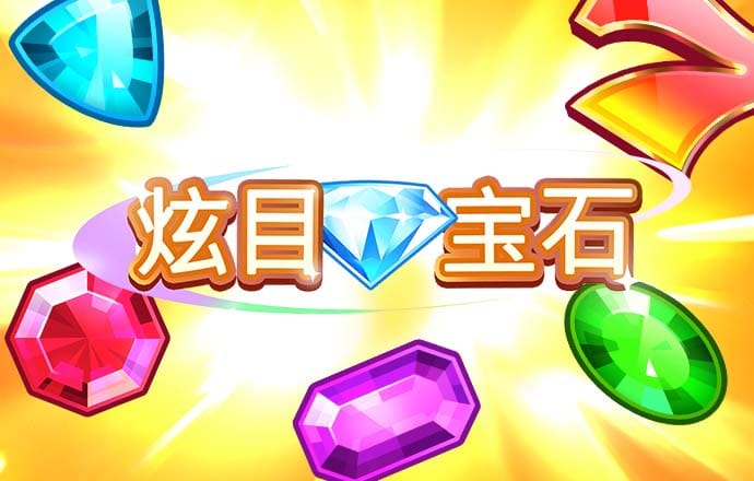 天博·综合体育官方app下载安装