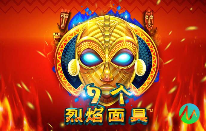 beta365在线登录