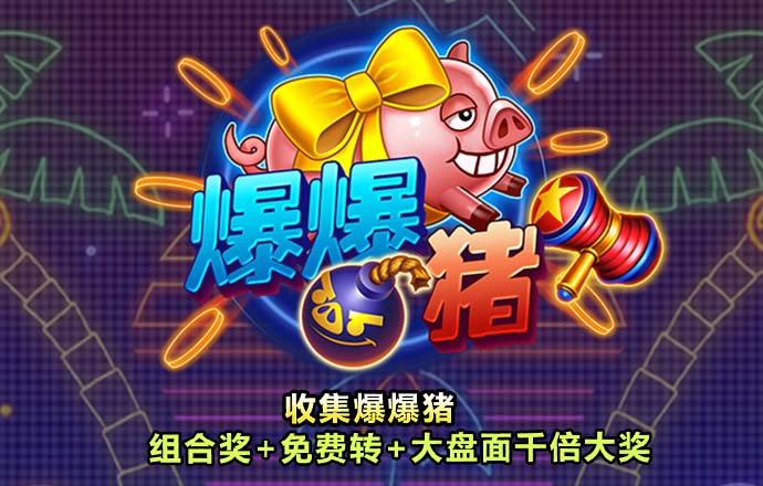 华体会手机登录